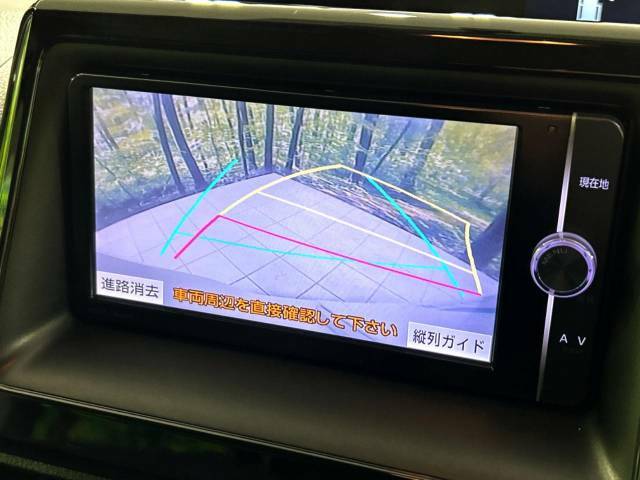 【バックカメラ】駐車時に後方がリアルタイム映像で確認できます。大型商業施設や立体駐車場での駐車時や、夜間のバック時に大活躍！運転スキルに関わらず、今や必須となった装備のひとつです！