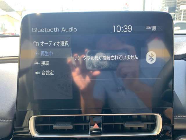 【Bluetooth対応】携帯電話でハンズフリー通話はもちろん、音楽データをワイヤレスで再生する事ができます♪