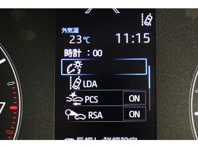 機能的な配置。