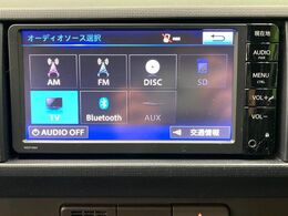 【ナビゲーション】目的地までしっかり案内してくれる使いやすいナビ。Bluetooth接続すればお持ちのスマホやMP3プレイヤーの音楽を再生可能！毎日の運転がさらに楽しくなります！！