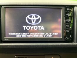 【純正ナビ】人気の純正ナビを装備しております。ナビの使いやすさはもちろん、オーディオ機能も充実！キャンプや旅行はもちろん、通勤や買い物など普段のドライブも楽しくなるはず♪
