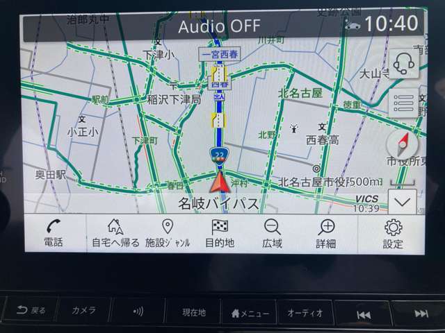 Nissanコネクト対応メモリーナビです。