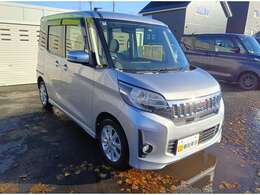 他店から無料でお取り寄せできます