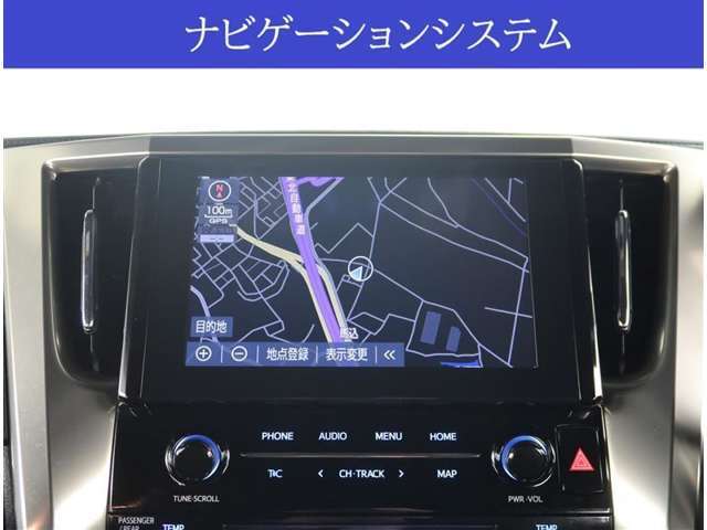 【ナビ】純正9型ディスプレイオーディオ＋ナビが付いています。BluetoothオーディオやフルセグTV、USB接続などの音楽機能がご利用頂けます。