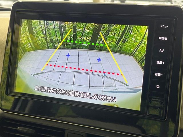 【バックカメラ】駐車時に後方がリアルタイム映像で確認できます。大型商業施設や立体駐車場での駐車時や、夜間のバック時に大活躍！運転スキルに関わらず、今や必須となった装備のひとつです！