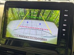 【バックカメラ】駐車時に後方がリアルタイム映像で確認できます。大型商業施設や立体駐車場での駐車時や、夜間のバック時に大活躍！運転スキルに関わらず、今や必須となった装備のひとつです！