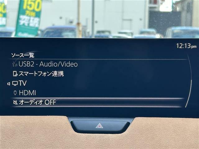 みなさまのお車選びのお手伝いをさせてください！スタッフ一同心よりご来店、お問い合わせをお待ちしております！