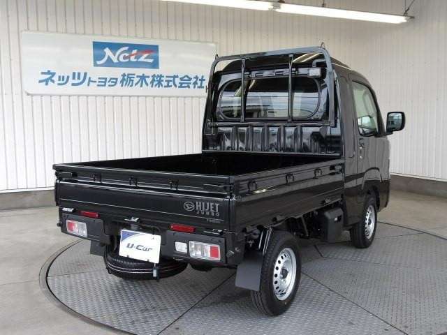 クルマの状態がひと目でわかる！トヨタ認定検査員が車両チェックした『車両検査証明書』を搭載！