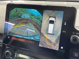 【パノラミックビューモニター】専用のカメラにより、上から見下ろしたような視点で360度クルマの周囲を確認することができます☆死角部分も確認しやすく、狭い場所での切り返しや駐車もスムーズに行えます。