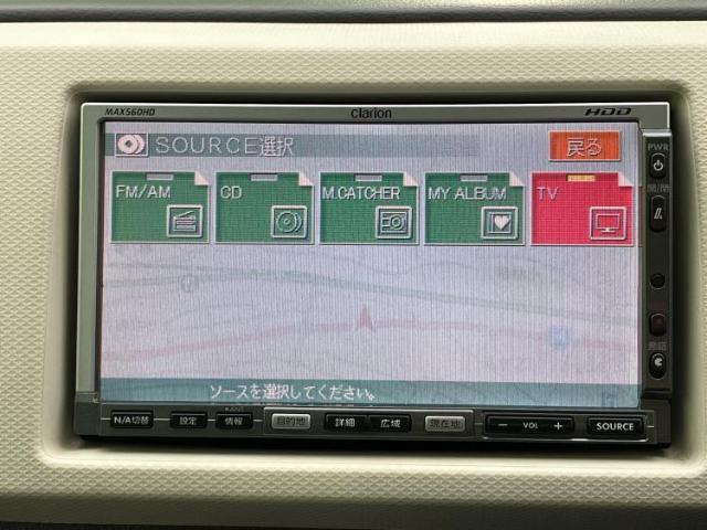 分割でのお支払いをご検討のお客様！まずはお見積りだけでも是非お問い合わせください！お客様に最適なお支払いプランをご提案いたします！