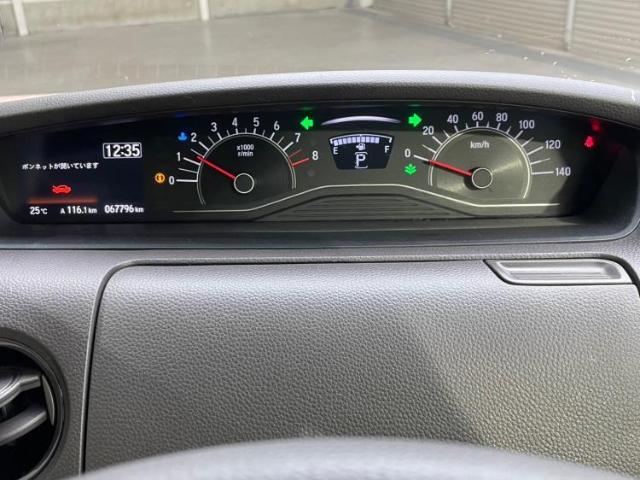 ご購入後の車検やメンテナンスもWECARSにお任せください！自社で整備から修理まで行っておりますので、ご納車後のアフターフォローもお任せください！