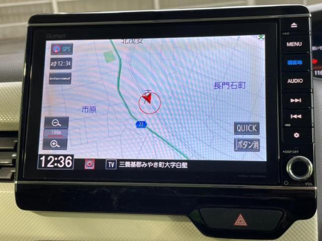 今の愛車いくらで売れるの？他社で査定して思ったより安くてショック・・・そんなお客様！是非一度WECARSの下取価格をご覧ください！お客様ができるだけお得にお乗り換えできるよう精一杯頑張ります！