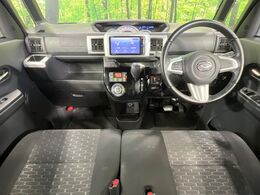 グループ総在庫数約30，000台！！全国の系列店からメーカー・車種問わずご紹介出来るので、あなたにピッタリのお車が見つかるはずです♪まずはお問い合わせ下さい☆