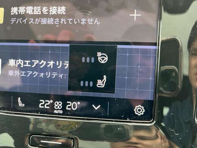 ご納車まで最短2週間～3週間でご案内可能です！新しいお車を迅速にご納車いたします＾＾