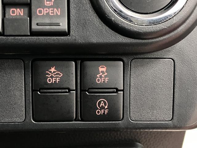 衝突軽減装置などのスイッチがこちら！不要な場合はこちらのスイッチを押してオフの選択ができます
