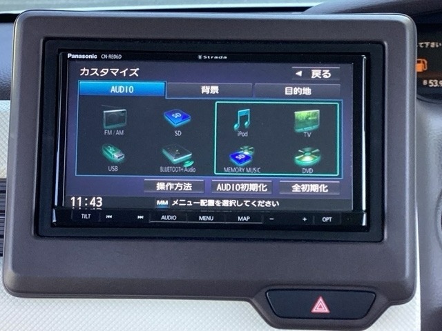 パナソニックナビです。フルセグTV、CD/DVD/Bluetoothでお好きな音楽お楽しみいただけます。