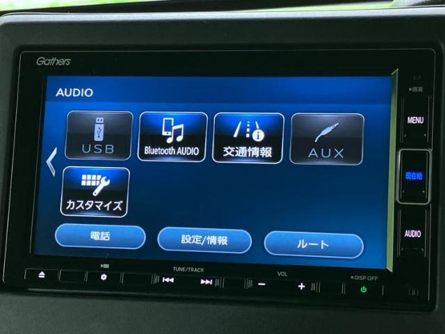 分割でのお支払いをご検討のお客様！まずはお見積りだけでも是非お問い合わせください！お客様に最適なお支払いプランをご提案いたします！