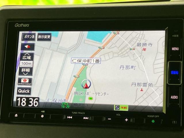 今の愛車いくらで売れるの？他社で査定して思ったより安くてショック・・・そんなお客様！是非一度WECARSの下取価格をご覧ください！お客様ができるだけお得にお乗り換えできるよう精一杯頑張ります！