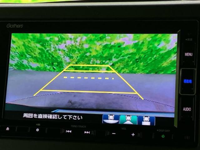 ご購入後の車検やメンテナンスもWECARSにお任せください！自社で整備から修理まで行っておりますので、ご納車後のアフターフォローもお任せください！