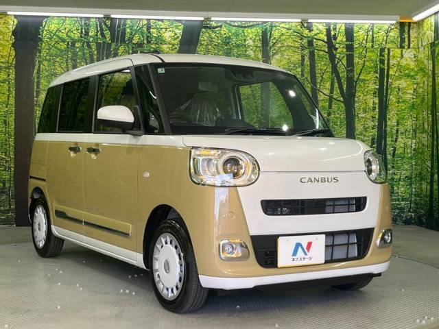 大好評のボディコーティング「弾スプラッシュコート」もご納車までに施工可能。通常のガラスコートと異なる、耐久年数6年の無機質ガラスコーティングが、ボディをキレイな状態に保ってくれます。