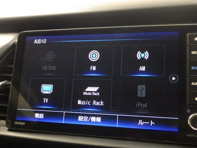 オーディオ機能】Bluetooth対応、デジタルTV、DVD/CDプレーヤー・AM/FMチューナー付きです♪～☆♪