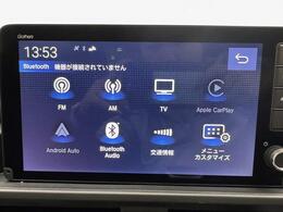 【カーナビ】ナビ利用時のマップ表示は見やすく、いつものドライブがグッと楽しくなります！