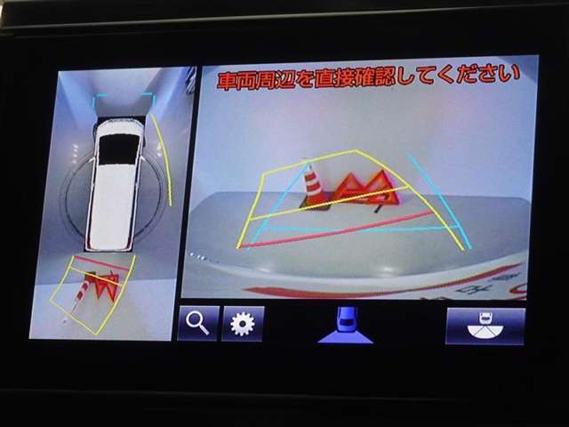 バックガイドモニターを装備してます、車庫入れもラクラクです。パノラミックビューモニターを搭載しています、上からの画像も表示されます。