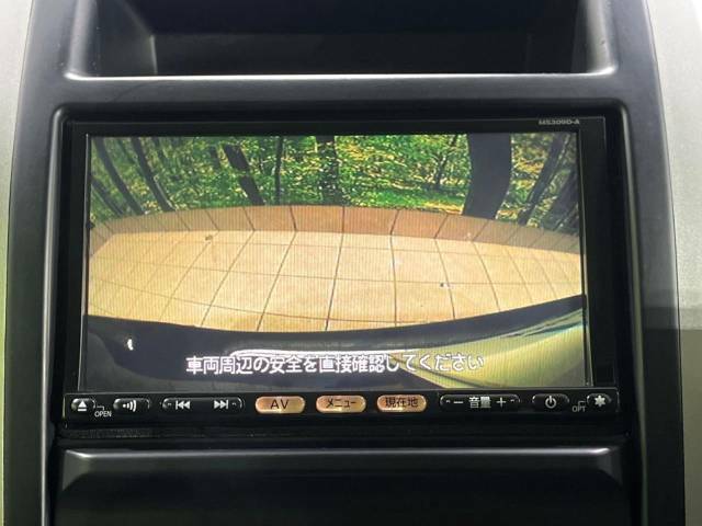 【バックカメラ】駐車時に後方がリアルタイム映像で確認できます。大型商業施設や立体駐車場での駐車時や、夜間のバック時に大活躍！運転スキルに関わらず、今や必須となった装備のひとつです！