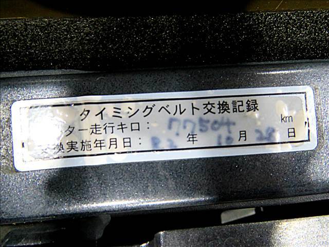 お問い合わせは→0568-37-1630まで！