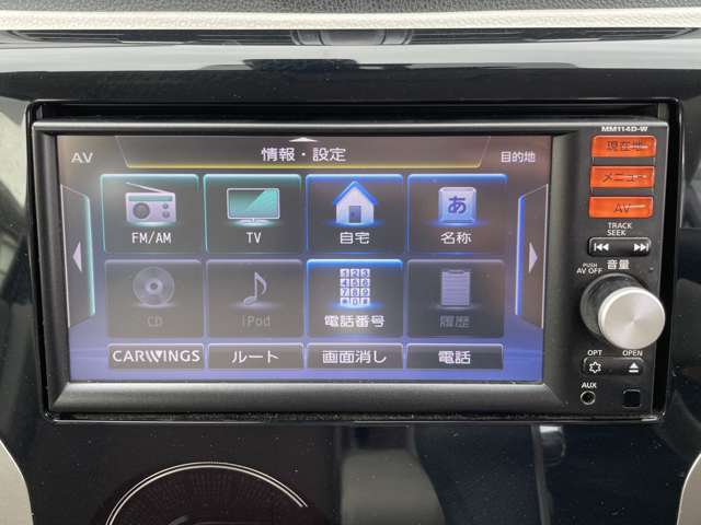 買取無料査定！今乗っているお車の査定もお気軽にご相談ください！精一杯買取させていただきます。