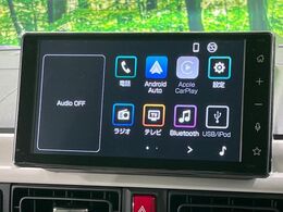 【9型ディスプレイオーディオ】視認性が高いディスプレイオーディオを装備♪操作性も良好で直感的なソース選択が可能です。