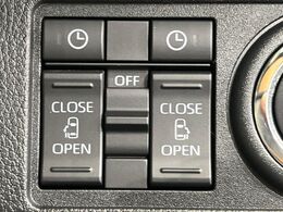 【両側パワースライドドア】スマートキーや運転席のスイッチで後席両側スライドドアの開閉が可能♪電動だから力を入れてドアを開ける必要が無く、小さなお子様でも簡単に開け閉めでき快適です♪