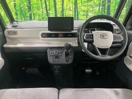 グループ総在庫数約30，000台！！全国の系列店からメーカー・車種問わずご紹介出来るので、あなたにピッタリのお車が見つかるはずです♪まずはお問い合わせ下さい☆