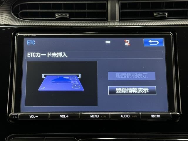 ナビ画面に連動したETCを装備しています。　過去に利用した利用料金も一目で分かって、とっても便利です。　ETCの抜き忘れ、挿し忘れも警告してくれるので安心ですね。
