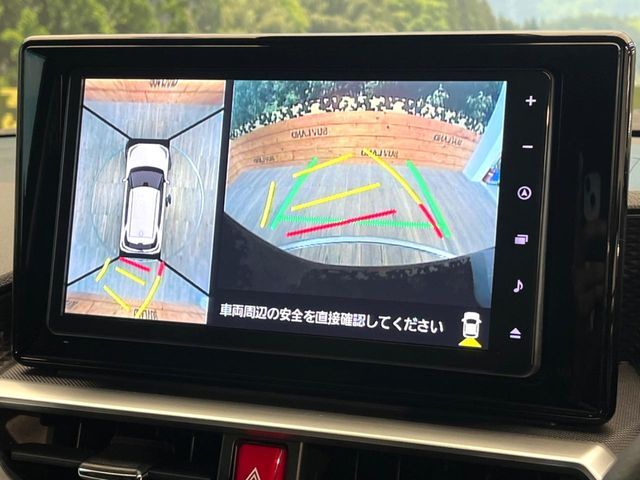 【パノラマモニター】専用のカメラにより、上から見下ろしたような視点で360度クルマの周囲を確認することができます☆死角部分も確認しやすく、狭い場所での切り返しや駐車もスムーズに行えます。