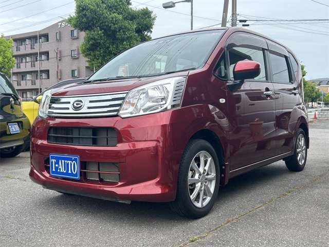 当店では修復歴車・走行不明車など粗悪な中古車は一切取り扱っておりません。品質に自信があります。お客様に快適なカーライフを提供致します。ご不明点はお気軽にスタッフまでお尋ね下さい。