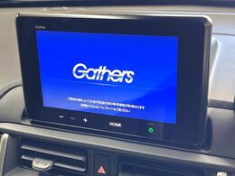 【Honda　CONNECTディスプレー】通信専用プランご加入でGoogleマップ等を快適にご利用いただけます！AppleCarPlayやAndroidAutoもご使用いただけます♪