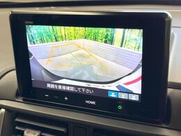 【バックカメラ】駐車時に後方がリアルタイム映像で確認できます。大型商業施設や立体駐車場での駐車時や、夜間のバック時に大活躍！運転スキルに関わらず、今や必須となった装備のひとつです！