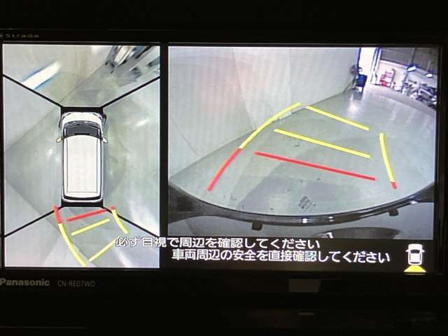 パノラミックビューモニター付きです。車両を上から見たような映像をディスプレイオーディオ画面に表示。運転席からの目視だけでは見にくい、車両周辺の状況をリアルタイムでしっかり確認できます。