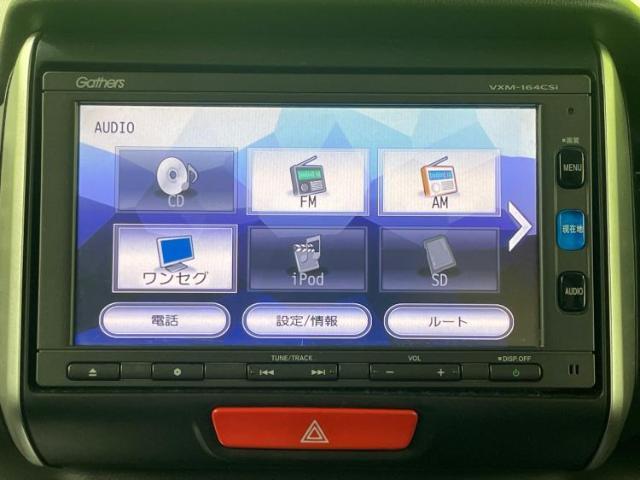 分割でのお支払いをご検討のお客様！まずはお見積りだけでも是非お問い合わせください！お客様に最適なお支払いプランをご提案いたします！
