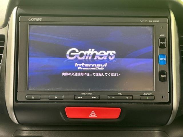 今の愛車いくらで売れるの？他社で査定して思ったより安くてショック・・・そんなお客様！是非一度WECARSの下取価格をご覧ください！お客様ができるだけお得にお乗り換えできるよう精一杯頑張ります！