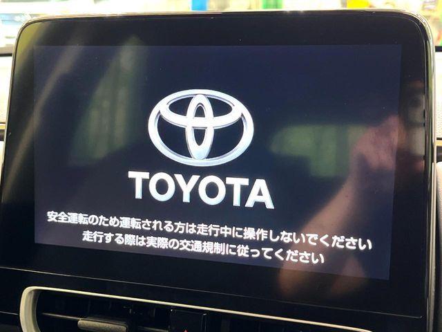 【10.5インチ　ディスプレイオーディオ】大画面のディスプレイはAppleCarPlayやAndroidAutoが利用可能。大きな画面でスマホナビアプリ等が利用いただけます♪