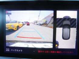 ★サンルーフ ACC 黒革 ナビTV 360度ビュー 電動メモリーシート ヒーター ETC★電動リアゲート ディスプレイオーディオ carPLAY Bluetooth USB スマートキー★　直通電話■048-967-4820■