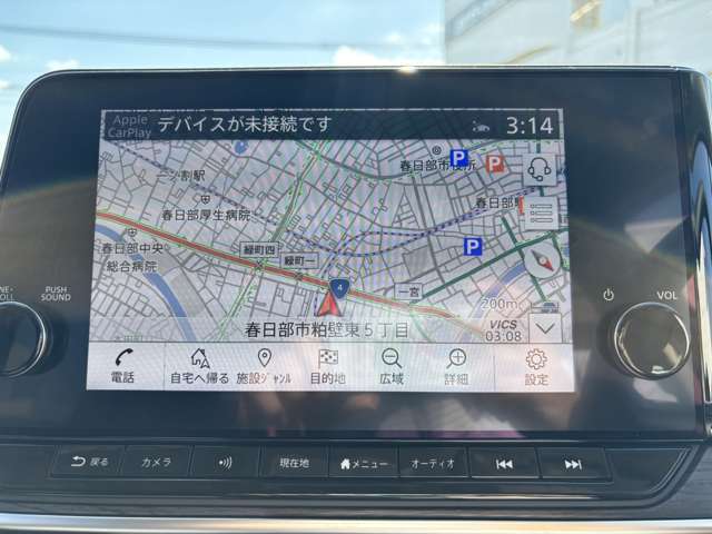 純正のメモリーナビ搭載です。初めての場所でも安心ですね♪