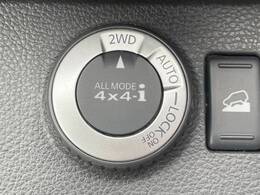【オールモード4×4】2WD/4WDモードを手軽に切り替え可能。燃費重視の2WD、スタック時に役立つLOCK、AUTOモードでは4WDの配分を自動で調整し、路面状況を問わず安定した走りをサポート。