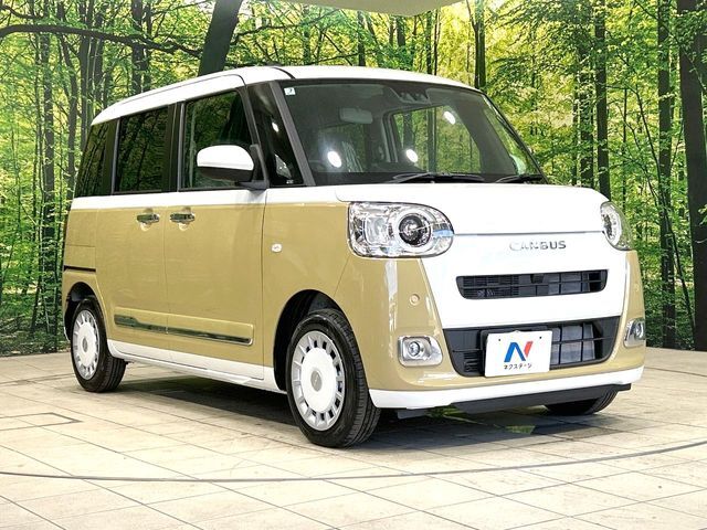 大好評のボディコーティング「弾スプラッシュコート」もご納車までに施工可能。通常のガラスコートと異なる、耐久年数6年の無機質ガラスコーティングが、ボディをキレイな状態に保ってくれます。