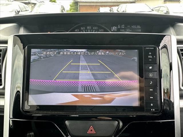 大切な愛車の査定もお気軽にご相談下さい♪