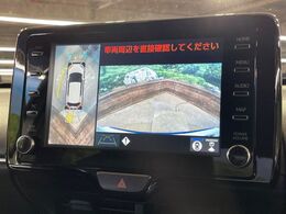 【パノラミックビューモニター】専用のカメラにより、上から見下ろしたような視点で360度クルマの周囲を確認することができます☆死角部分も確認しやすく、狭い場所での切り返しや駐車もスムーズに行えます。