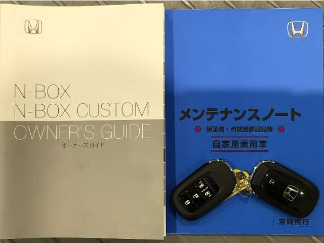 買う時だけでなく、買った後も「安心・満足」が続く。それが、Hondaの認定中古車です♪