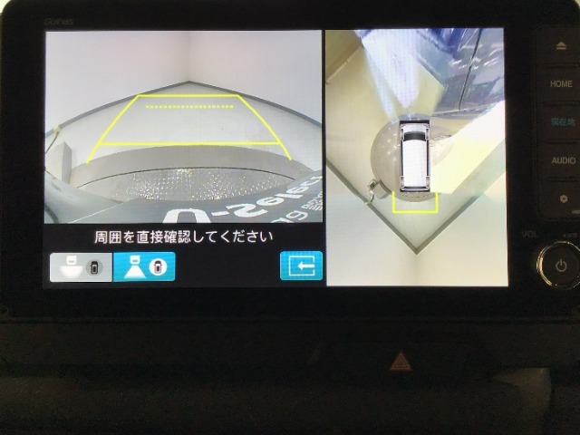 マルチビューカメラシステムです。周囲の状況を多彩なビューでナビ画面に表示します。駐車場や見通しの悪い交差点での安心感を高めます♪